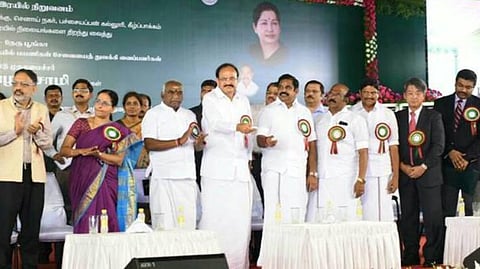 மறைந்த முதல்வர் ஜெயலலிதா மெட்ரோ ரயில் திட்டத்துக்கு வித்திட்டார்: எடப்பாடி பழனிச்சாமி பேச்சு