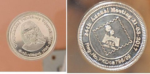 ஒட்டுபுலக்கல் வேலுக்குட்டி விஜயனுக்கொரு வெள்ளி நாணயம்: இது கேரளத்து இலக்கிய அதிசயம்