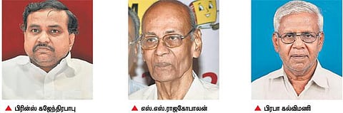 பிளஸ் 1 பொதுத் தேர்வு அறிவிப்பு: அரசின் நடவடிக்கைக்கு கல்வியாளர்கள் வரவேற்பு