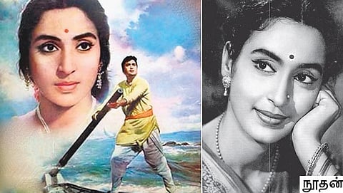 மொழி கடந்த ரசனை 32: உன்னை எங்கு அழைத்துச் செல்ல?