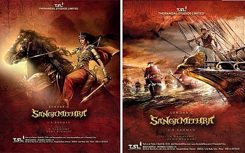 சங்கமித்ரா பர்ஸ்ட் லுக் வெளியீடு