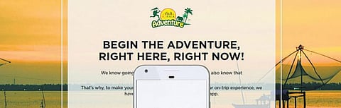 செயலி புதிது: கேரளா அழைக்கிறது