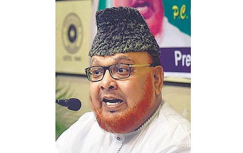 நாட்டுக்கு எதிராக பேசிய இமாம் நீக்கம்