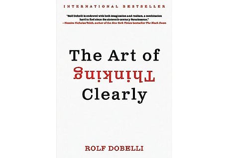 வணிக நூலகம்: எண்ணத்தில் தெளிவு, முடிவுகளில் மேன்மை