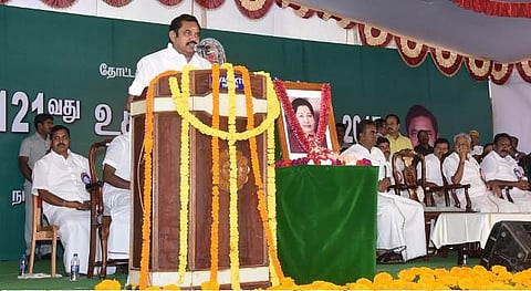 முதல்வர் பழனிசாமி சொன்ன குட்டிக்கதை!