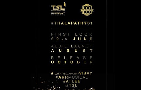 விஜய் - அட்லீ பட அப்டேட்: 65% படப்பிடிப்பு நிறைவு