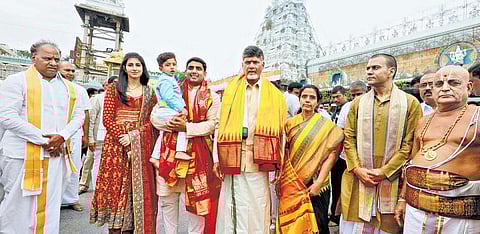 திருமலையில் சந்திரபாபு தரிசனம்