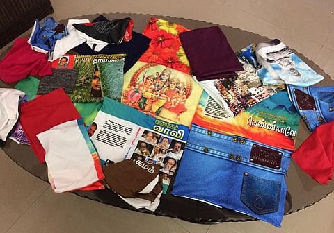 புதுப் புத்தகத்துக்கு ஜீன்ஸ் அட்டை!