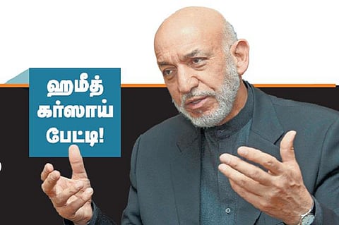 ஆப்கன் விஷயத்தில் இந்தியாவுக்கு சொந்தக் கொள்கை வேண்டும்!- ஹமீத் கர்ஸாய் பேட்டி!