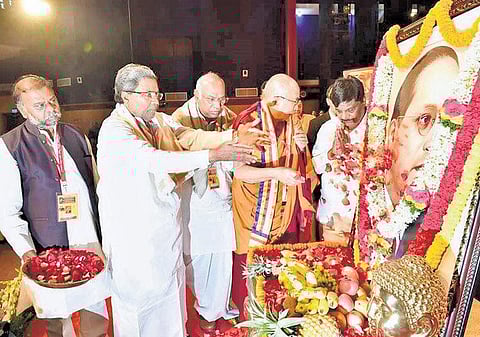 இந்தியாவின் வளர்ச்சிக்கு சாதி தடையாக உள்ளது: பெங்களூரு கருத்தரங்கில் தலாய் லாமா கருத்து