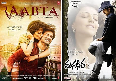 ராப்தா படக்குழுவினருக்கு எதிராக மகதீரா படக்குழு வழக்கு