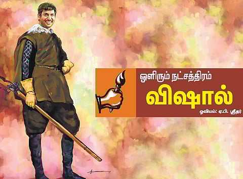 ஒளிரும் நட்சத்திரம்: விஷால்