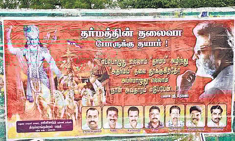 ‘தர்மத்தின் தலைவா... போருக்கு நாங்கள் தயார்’ - ரஜினியை அரசியலுக்கு அழைக்கும் ரசிகர்கள்