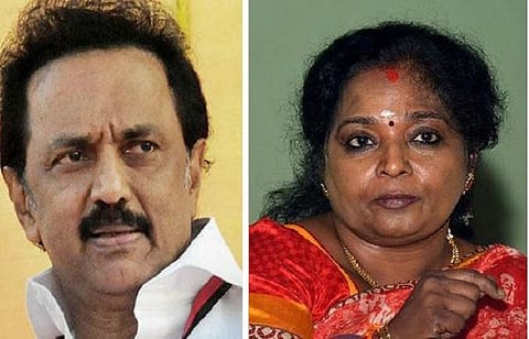 பிரதமருடன் முதல்வர் சந்திப்பு விவகாரம்: மக்கள் நலனுக்காக நடக்கும் சந்திப்புகளை அரசியலாக்க கூடாது - ஸ்டாலினுக்கு தமிழிசை சவுந்தரராஜன் கண்டனம்