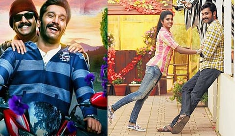 முதல் பார்வை: பிருந்தாவனம் - அன்பின் மொழி!