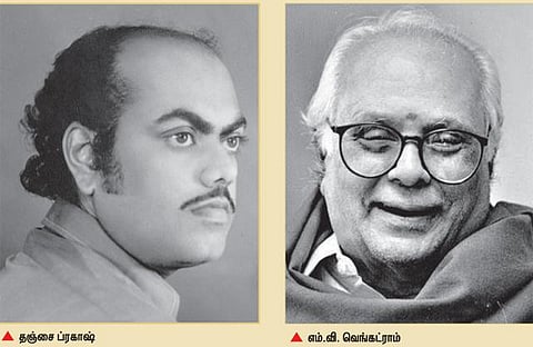 பிரபஞ்சனின் உலகம்: என் நண்பர்கள்