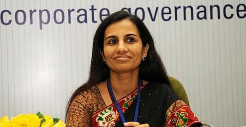 ஐசிஐசிஐ வங்கி சிஇஓ சாந்தா கொச்சார் மொத்த சம்பளம் 64 சதவீதம் உயர்வு