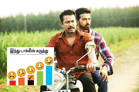 திரை விமர்சனம்: தொண்டன்