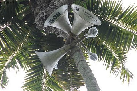 நொய்டாவில் ஒலி மாசு ஏற்படுத்திய பஞ்சாபி கிளப்புக்கு ரூ.7 லட்சம் அபராதம்: தேசிய பசுமை தீர்ப்பாயம் தீர்ப்பு