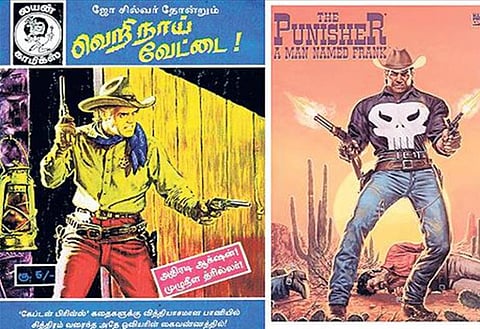 காமிக்ஸ் தில்லுமுல்லுகள் 09: ஓவிய மேதையை அவமானப்படுத்தலாமா?