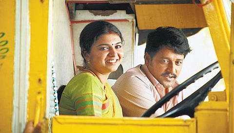 முதல் பார்வை: ஒரு கிடாயின் கருணை மனு - நிராகரிக்கக் கூடாத சினிமா!