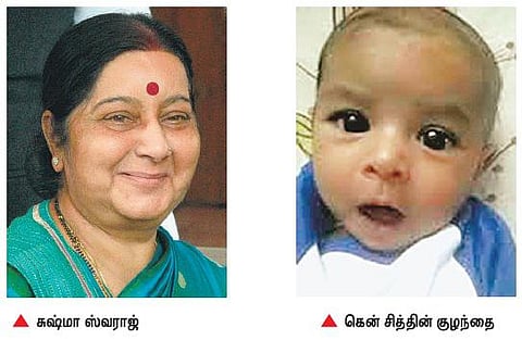 உடல் நலம் பாதிக்கப்பட்ட பாகிஸ்தான் குழந்தைக்கு உதவ தயார்: அமைச்சர் சுஷ்மா ஸ்வராஜ் அறிவிப்பு