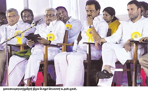 நேருவுக்கு அடுத்து இந்தியாவின் சிறந்த தலைவர் கருணாநிதிதான்: திமுக பொதுச் செயலாளர் க.அன்பழகன் புகழாரம்