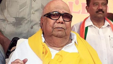 இப்படிக்கு இவர்கள்: கருணாநிதியின் நற்பண்புகள்