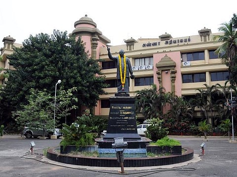 ஜூன் 14-ல் திமுக எம்.எல்.ஏ.க்கள் கூட்டம்