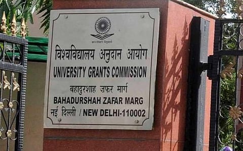 யுஜிசி, ஏஐசிடிஇ-க்கு பதிலாக உயர்கல்வி நிறுவனங்களை ஒழுங்குப்படுத்த புதிய அமைப்பு: மத்திய அரசு திட்டம்