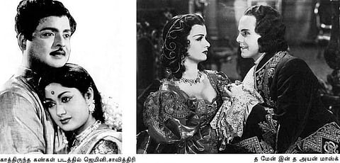 சினிமாஸ்கோப் 36: அபூர்வ சகோதரிகள்