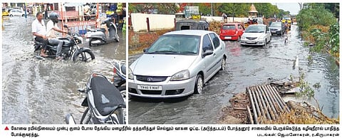 பருவ மழைக்கு தயாராகாத கோவை மாநகரம்: ஒரு மணி நேர மழையால் ஸ்தம்பித்தது - மழைநீருடன் பெருக்கெடுத்த கழிவுநீர்