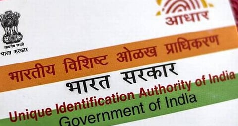 பான் - ஆதார் இணைப்பு செல்லும்; ஆதார் இல்லாதவர்களுக்கு தற்காலிக விலக்கு: உச்ச நீதிமன்றம்