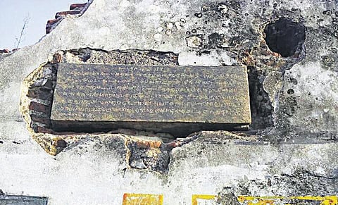 தர்ம சத்திரம், கோயில் திருப்பணி செய்த சேதுபதி ராணி: 19-ம் நூற்றாண்டு கல்வெட்டில் தகவல்