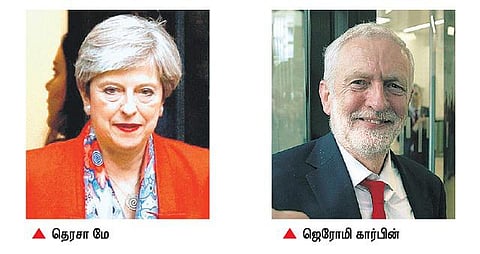 பிரிட்டன் பொதுத்தேர்தலில் எந்த கட்சிக்கும் பெரும்பான்மை இல்லை: ராணியிடம் உரிமை கோரினார் தெரசா மே