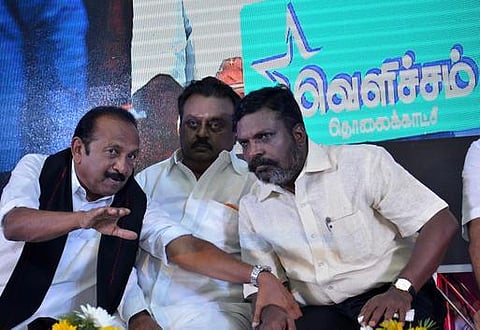 மலேசிய அரசுக்கு பிரதமர் மோடி கண்டனம் தெரிவிக்க வேண்டும்: திருமாவளவன் வலியுறுத்தல்