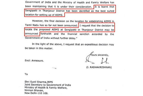 புதுக்கோட்டை அரசு மருத்துவக் கல்லூரி திறப்பு விழாவில் எய்ம்ஸ் மருத்துவமனை குறித்து பேசாத முதல்வர்: தென் மாவட்ட அமைச்சர்கள், எம்எல்ஏக்களின் அழுத்தம் காரணமா?