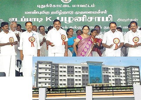 புதுக்கோட்டையில் ரூ.231 கோடியில் மருத்துவக் கல்லூரி திறப்பு: ‘நீட் ’ தேர்வில் இருந்து நிரந்தர விலக்கு - முதல்வர் பழனிசாமி நம்பிக்கை