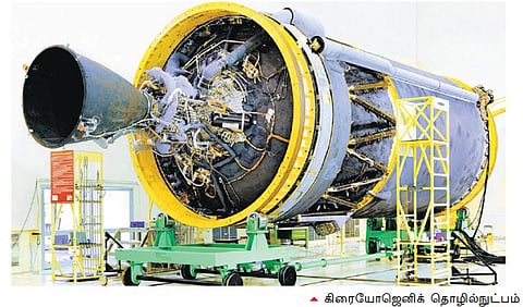 அறிவியல் சாதனை: இஸ்ரோவின் பாகுபலி