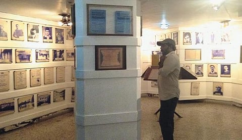 கணித மேதையின் அருங்காட்சியகம்!