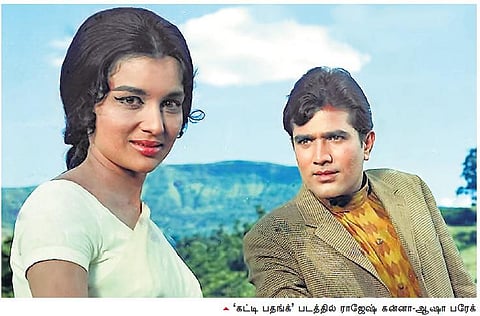 மொழி கடந்த ரசனை 36: இலையுதிர் காலத்தின் நிழல் நான்