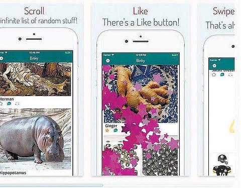 இளமை .நெட்: போன், ஆனா போன் இல்லை!