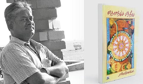 ரவிசுப்பிரமணியனின் ரசவாதம்!