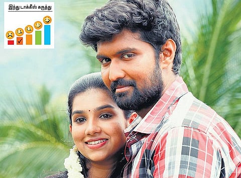 திரை விமர்சனம்: தங்கரதம்