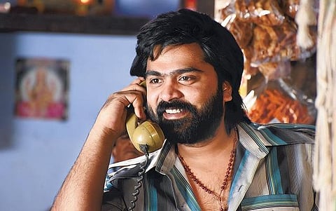 முதல் பார்வை: அன்பானவன் அசராதவன் அடங்காதவன் - அத்துமீறல்