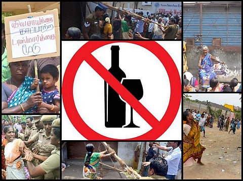 மதுவுக்கு எதிரான போராட்டம்!