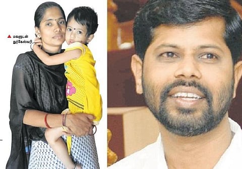 துர்காவதாரம்