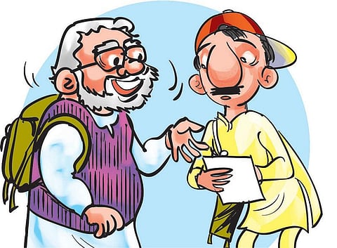 மிஸ்டர் உல்டா: பிரதமர் மோடி அமெரிக்கா பயணம்