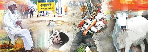 கும்பலாட்சி!