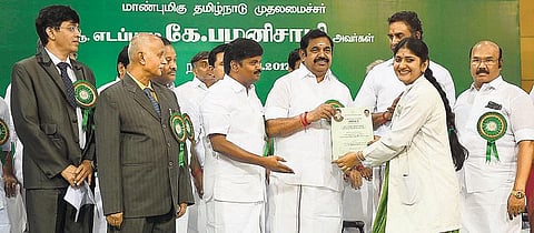 அரசு மருத்துவமனைகளில் 505 உதவி மருத்துவர்கள் நியமனம்: பணி ஆணையை முதல்வர் கே.பழனிசாமி வழங்கினார்